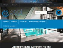 Tablet Screenshot of pool-services.gr
